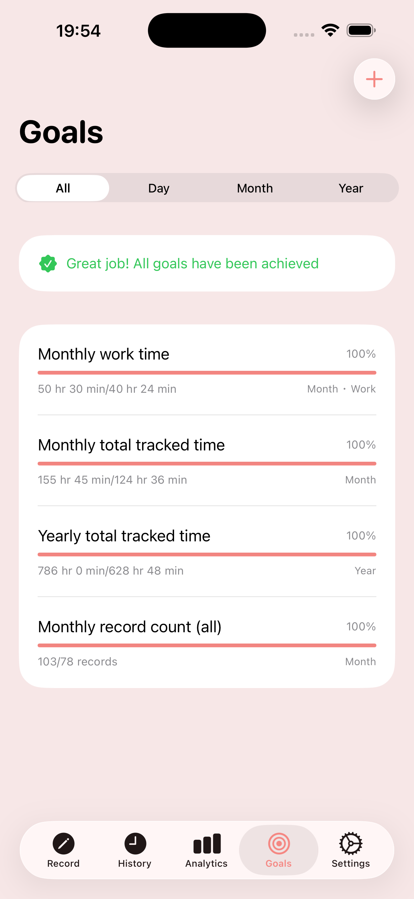 Goals screen screenshot