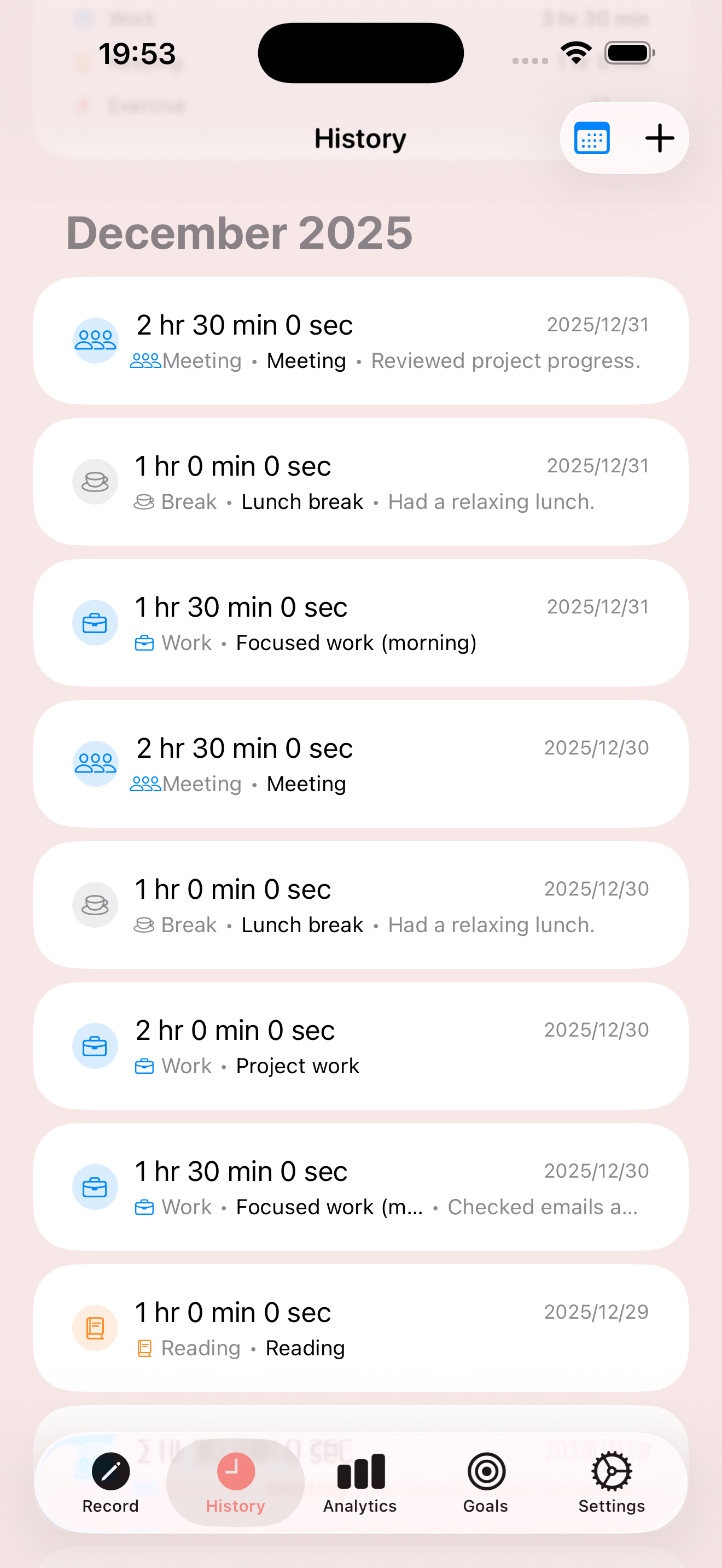 History screen screenshot